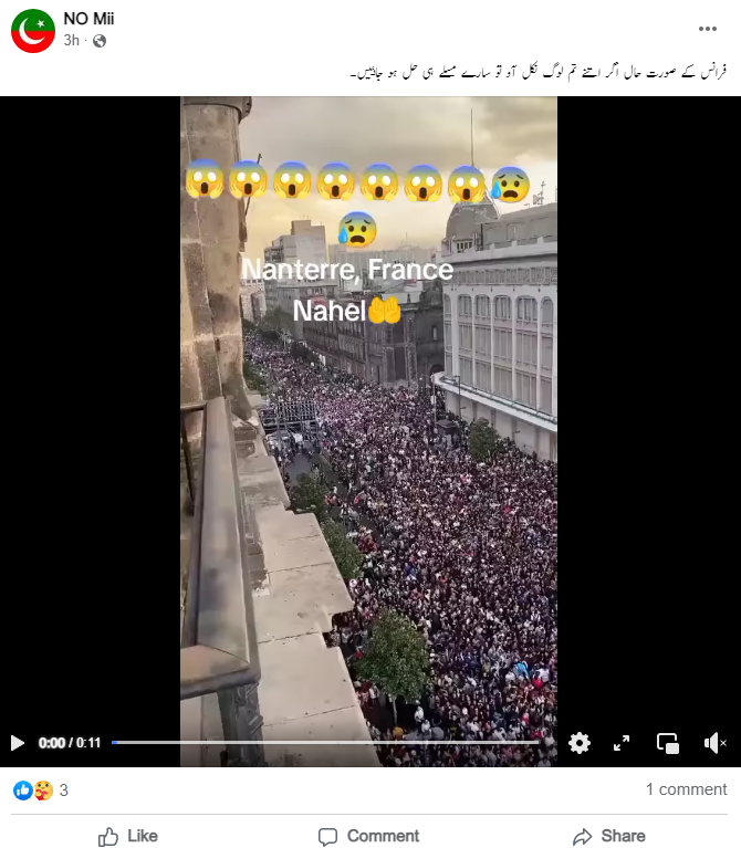 فرانس میں ناہیل کے قتل کے بعد سڑکوں پر اتری عوام کی نہیں ہے یہ ویڈیو۔
