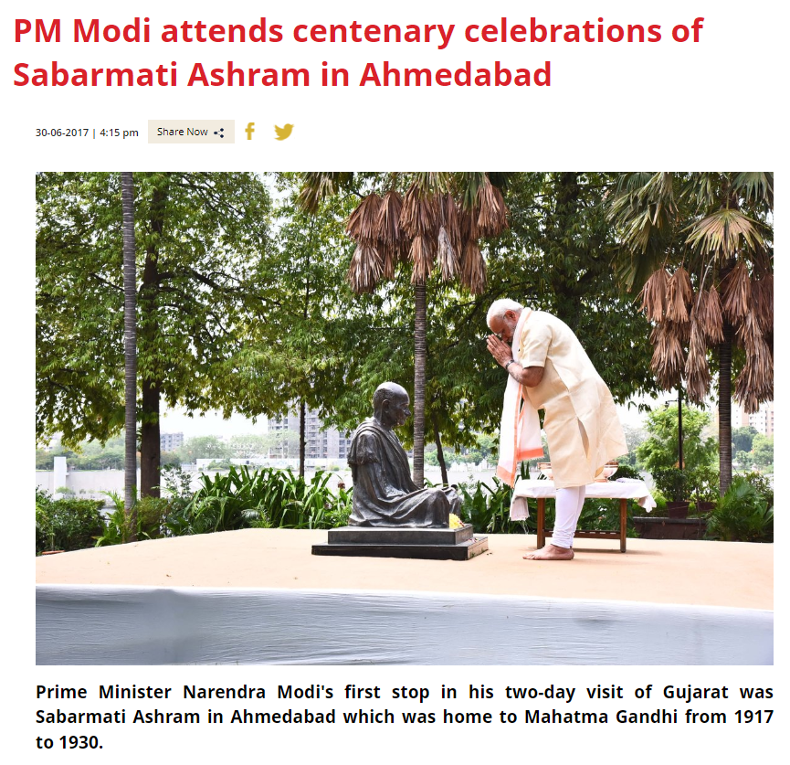 ਪ੍ਰਧਾਨ ਮੰਤਰੀ ਨਰਿੰਦਰ ਮੋਦੀ ਅਤੇ ਮਰਹੂਮ ਗਾਇਕ ਸਿੱਧੂ ਮੂਸੇਵਾਲਾ ਦੀ ਇਹ ਤਸਵੀਰ ਐਡੀਟਡ ਹੈ  