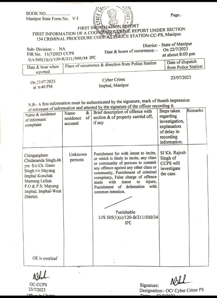 ਮਣੀਪੁਰ ਬੀਜੇਪੀ ਦੇ ਉਪ ਪ੍ਰਧਾਨ ਅਤੇ ਉਨ੍ਹਾਂ ਦੇ ਪੁੱਤਰ ਦੀ ਤਸਵੀਰ ਫਰਜ਼ੀ ਦਾਅਵੇ ਨਾਲ ਵਾਇਰਲ