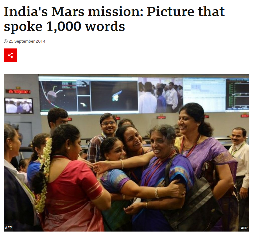 શું આ તસ્વીર ચંદ્રયાન-3ના સફળ પ્રક્ષેપણ બાદ લેવામાં આવેલ છે? જાણો શું છે સત્ય