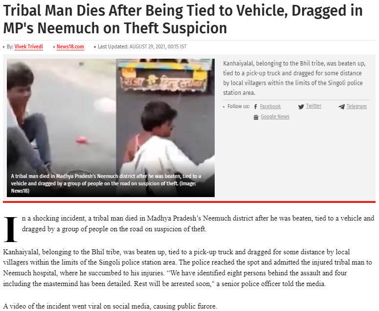 ਵਿਅਕਤੀ ਨੂੰ ਟਰੱਕ ਦੇ ਪਿੱਛੇ ਬੰਨ੍ਹ ਕੇ ਘਸੀਟਨ ਦੀ ਵਾਇਰਲ ਹੋ ਰਹੀ ਵੀਡੀਓ ਸਾਲ 2021 ਦੀ ਹੈ