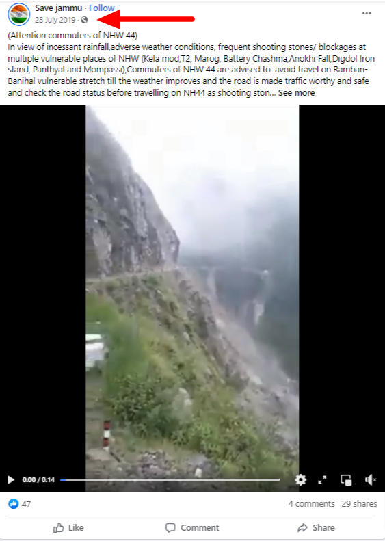 જમ્મુ અને કાશ્મીરનો જૂનો વીડિયો મનાલીમાં ભૂસ્ખલન થયું હોવાના ભ્રામક દાવા સાથે વાયરલ