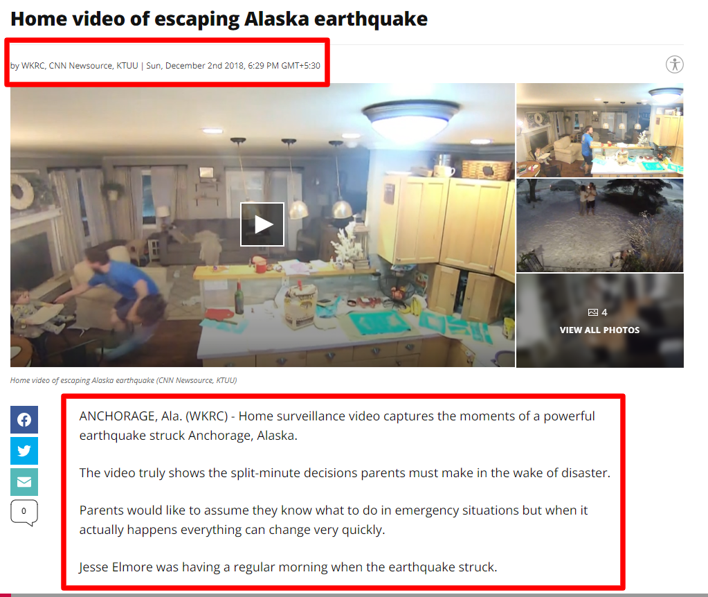 ਅਮਰੀਕਾ ਦੇ ਅਲਾਸਕਾ 'ਚ ਹਾਲ ਹੀ ਵਿੱਚ ਆਏ ਭੂਚਾਲ ਦੀ ਹੈ ਇਹ ਵੀਡੀਓ