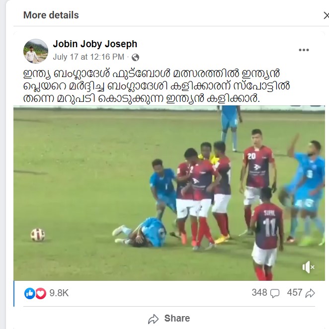 Jobin Joby Joseph's Post