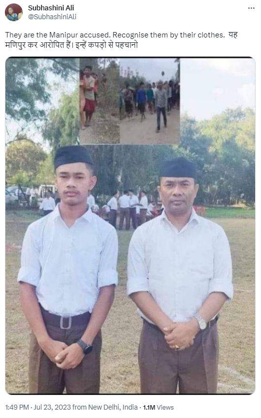 মণিপুরের বিজেপি উপ-সভাপতি image 1