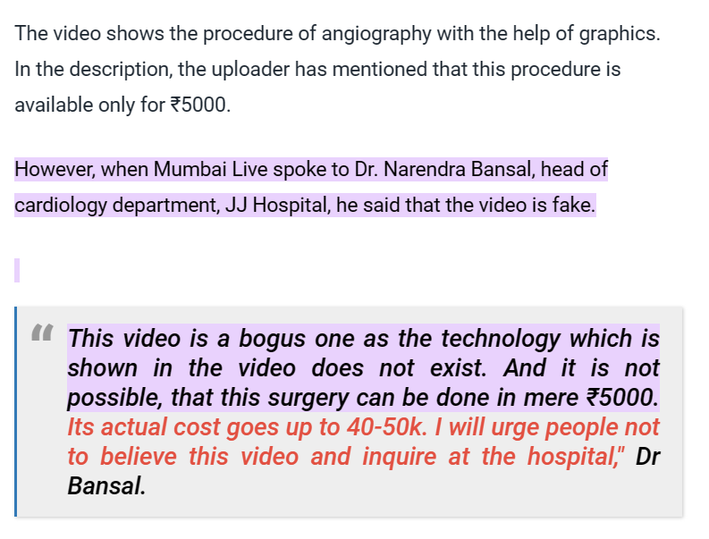 Fact Check: जे. जे. हॉस्पिटलमध्ये नवीन अँजिओग्राफी पद्धत फक्त ₹5000 मध्ये? खोटा आहे हा दावा
