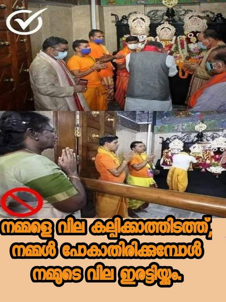 Message we received in WhatsApp