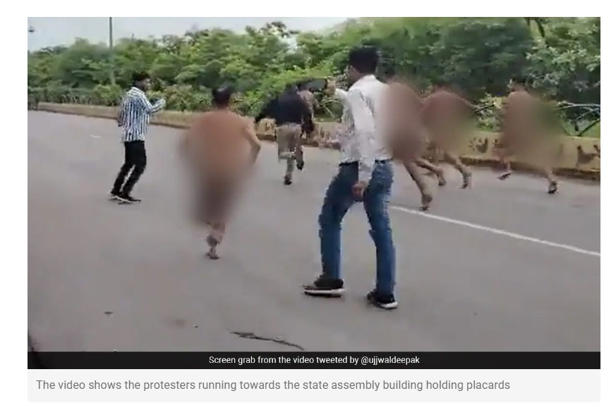 Image appearing in NDTV website