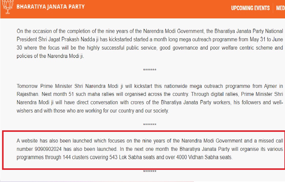 BJP press release on outreach programme