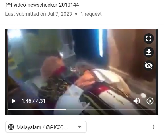 Request we got for factcheck in our tipline