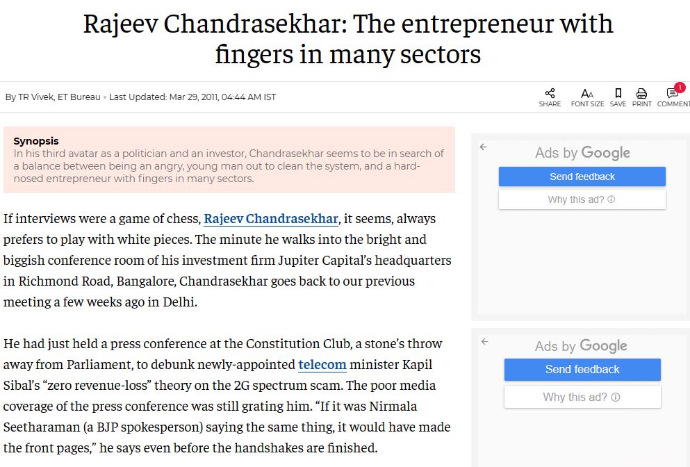 ಗೋಮಾಂಸ ರಫ್ತಿನಲ್ಲಿ ರಾಜೀವ್‌ ಚಂದ್ರಶೇಖರ್‌ ಕಿಂಗ್‌ ಆಗಿದ್ದಾರೆಯೇ, ಸತ್ಯ ಏನು?