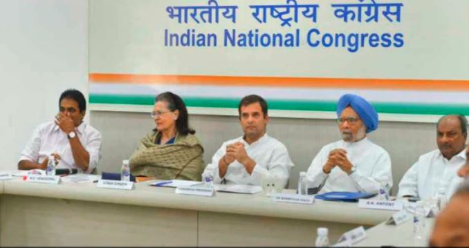 Fact Check: चोर ग्रुप बैठकीचे बॅनर एडिटेड आहे