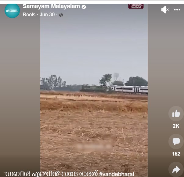 Samayam Malayalam's Post