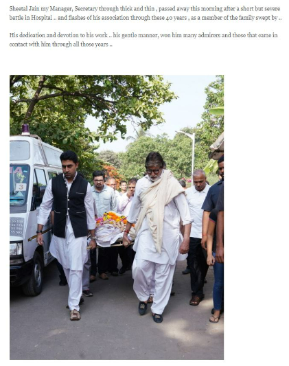 Fact Check: अभिनेते जितेंद्र शास्त्री यांच्या निधनाची जुनी बातमी दिशाभूल करीत व्हायरल