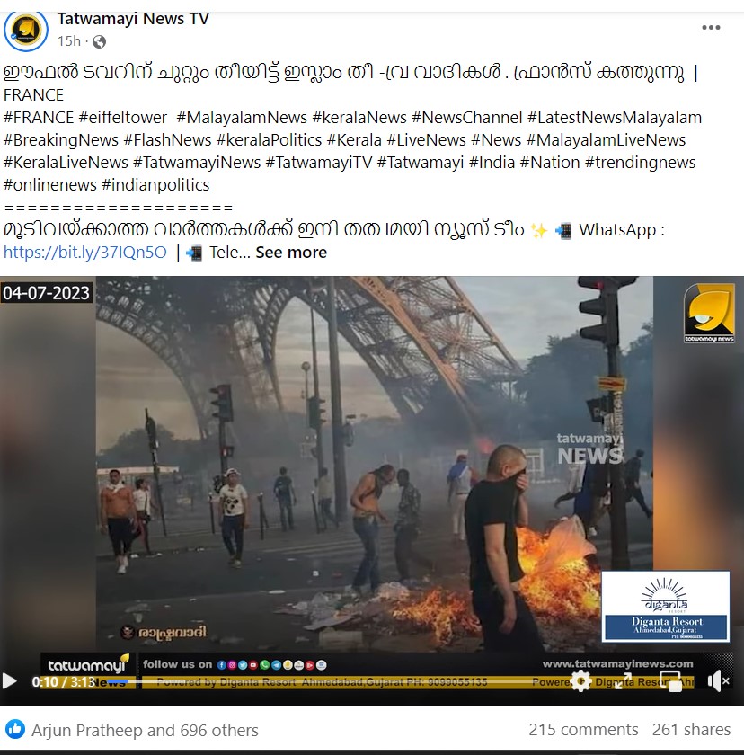 TatwamayiNews's Post