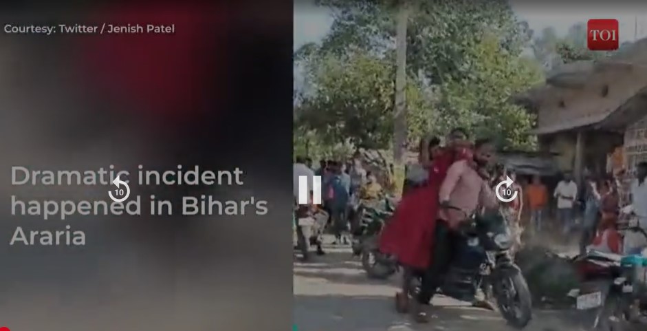 Courtesy: Times of India