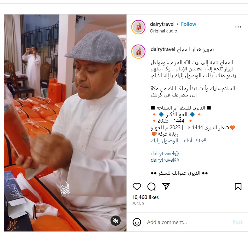 Instagram post of dairy travels