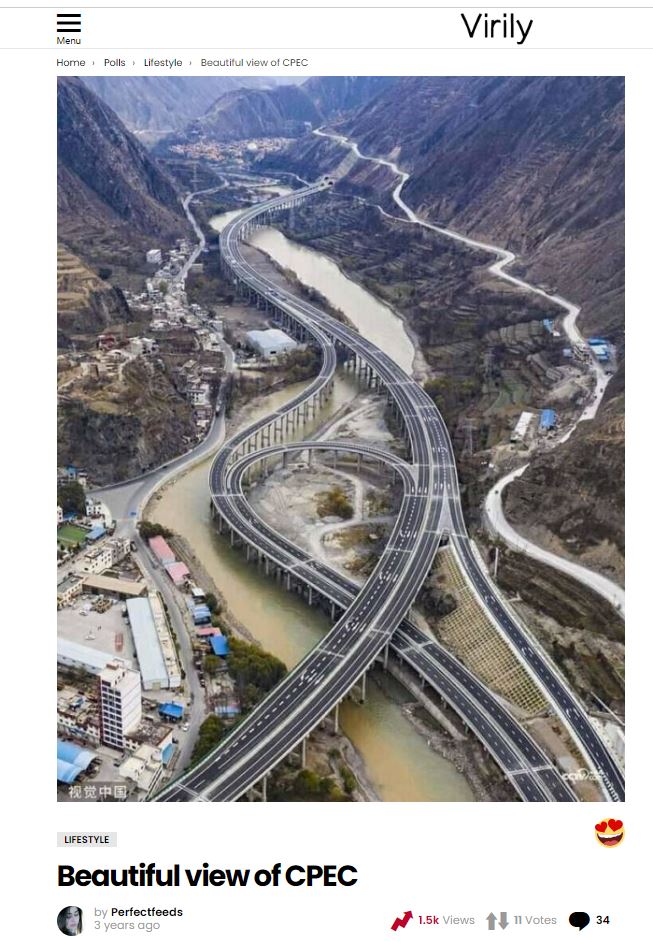 ಕಾಶ್ಮೀರ ಹೈವೇ ಎಂದು ಚೀನ ಹೆದ್ದಾರಿ ಫೋಟೋ ವೈರಲ್