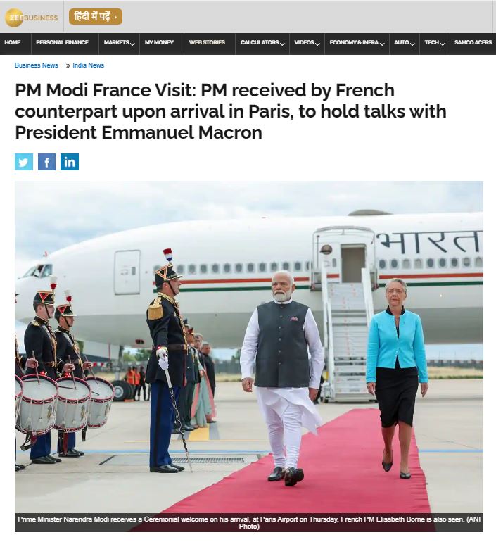 Fact Check: ಪ್ರಧಾನಿ ನರೇಂದ್ರ ಮೋದಿ ಅವರು ಕರೆಯದೇ ವಿದೇಶಕ್ಕೆ ಹೋಗಿ ಅವಮಾನಕ್ಕೀಡಾಗಿದ್ದಾರೆಯೇ, ಸತ್ಯ ಏನು?