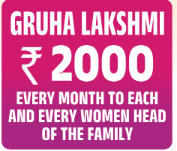 ಸರ್ಕಾರಕ್ಕೆ ಒಂದು ತಿಂಗಳು, ಐದು ಗ್ಯಾರೆಂಟಿಗಳಲ್ಲಿ ಕಾಂಗ್ರೆಸ್ ಈಡೇರಿಸಿದ್ದೆಷ್ಟು? 