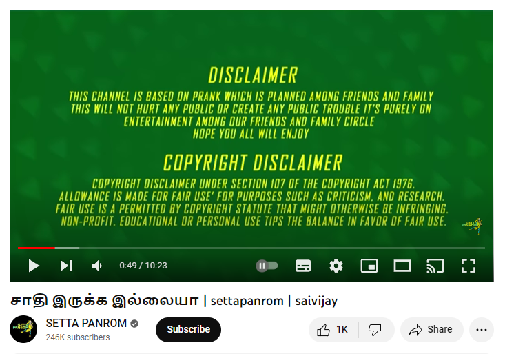 சாதி பார்ப்பதில்லை என கூறியவரிடம், தன்னை திருமணம் செய்வீர்களா என பழங்குடியினப் பெண் கேள்வி எழுப்பியதாக வைரலாகும் வீடியோ