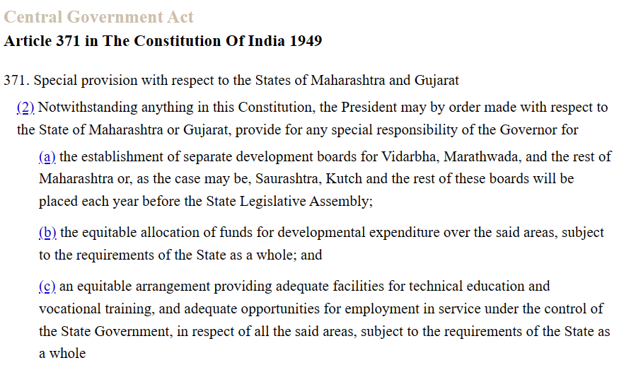 Fact Check: 'सत्ता हस्तांतरणाचा करार' आणि राणी एलिझाबेथच्या पेन्शनबद्दलचा दावा खोटा आहे