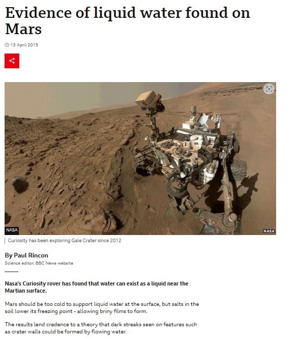 Fact Check: ಚಂದ್ರಯಾನ 3 ರದ್ದು ಎಂದು ಹಂಚಿಕೊಳ್ಳಲಾದ ಫೋಟೋ-ವೀಡಿಯೋ ಎನ್ನುವುದು ಸತ್ಯವೇ?