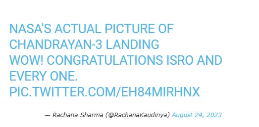 Fact Check: ಚಂದ್ರನ ಮೇಲೆ ಇಳಿಯುವ ಚಂದ್ರಯಾನ-3ರ ವೀಡಿಯೋವನ್ನು ನಾಸಾ ಸೆರೆಹಿಡಿದಿದೆಯೇ?