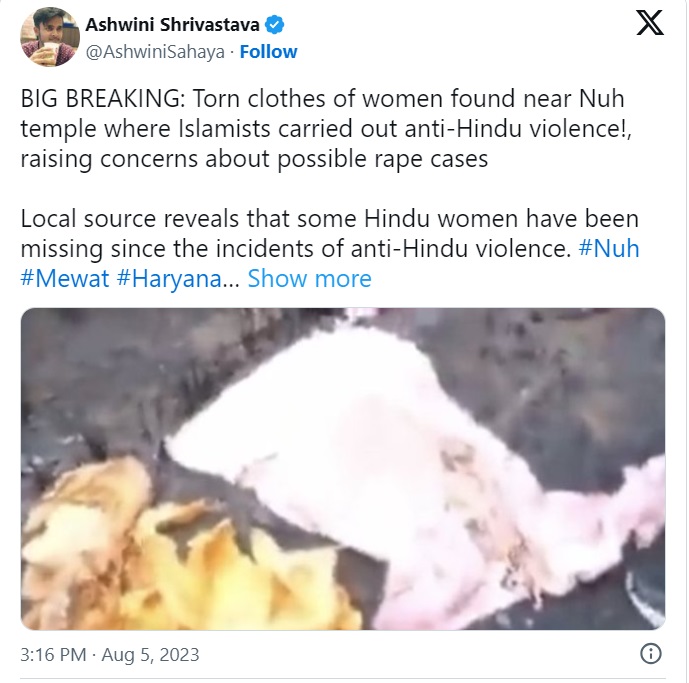 ‘No One Was Raped During Nuh Violence’: Bittu Bajrangi Amid Claims Of Hindu Women Being Raped