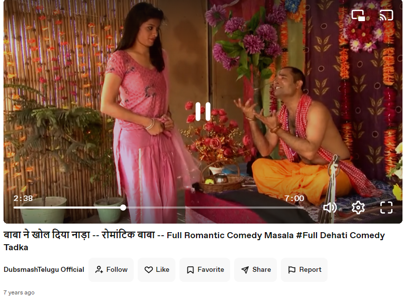 உ.பி. முதல்வர் யோகி ஆதித்நாத் தகாத பாலியல் உறவில் ஈடுபட்டதாக பரப்பப்படும் தகவல்