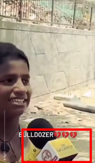 Aftermath of Nuh Violence?