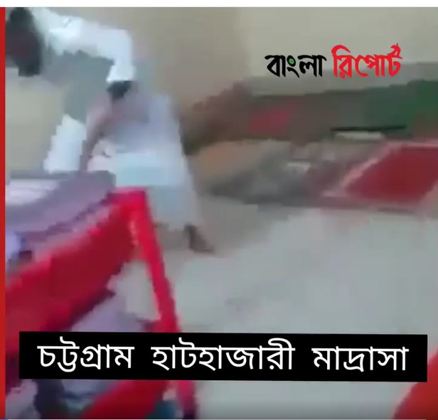 Advocate Shah Alom's video