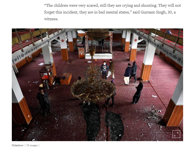 ਪਾਕਿਸਤਾਨ 'ਚ ਨਮਾਜ ਵੇਲੇ ਗੁਰੁਦਆਰਾ ਸਾਹਿਬ ਵਿੱਚ ਲਾਊਡ ਸਪੀਕਰ ਚਲਾਉਣ ਕਰਕੇ ਗ੍ਰੰਥੀਆਂ ਦਾ ਕੀਤਾ ਕਤਲ