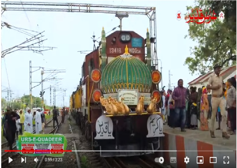ஐதராபாத்திலிருந்து மேற்கு வங்கம் செல்லும் இரயிலை முஸ்லீம் எக்ஸ்பிரஸாக இஸ்லாமியர்கள் மாற்றியதாக பரவும் தகவல்
