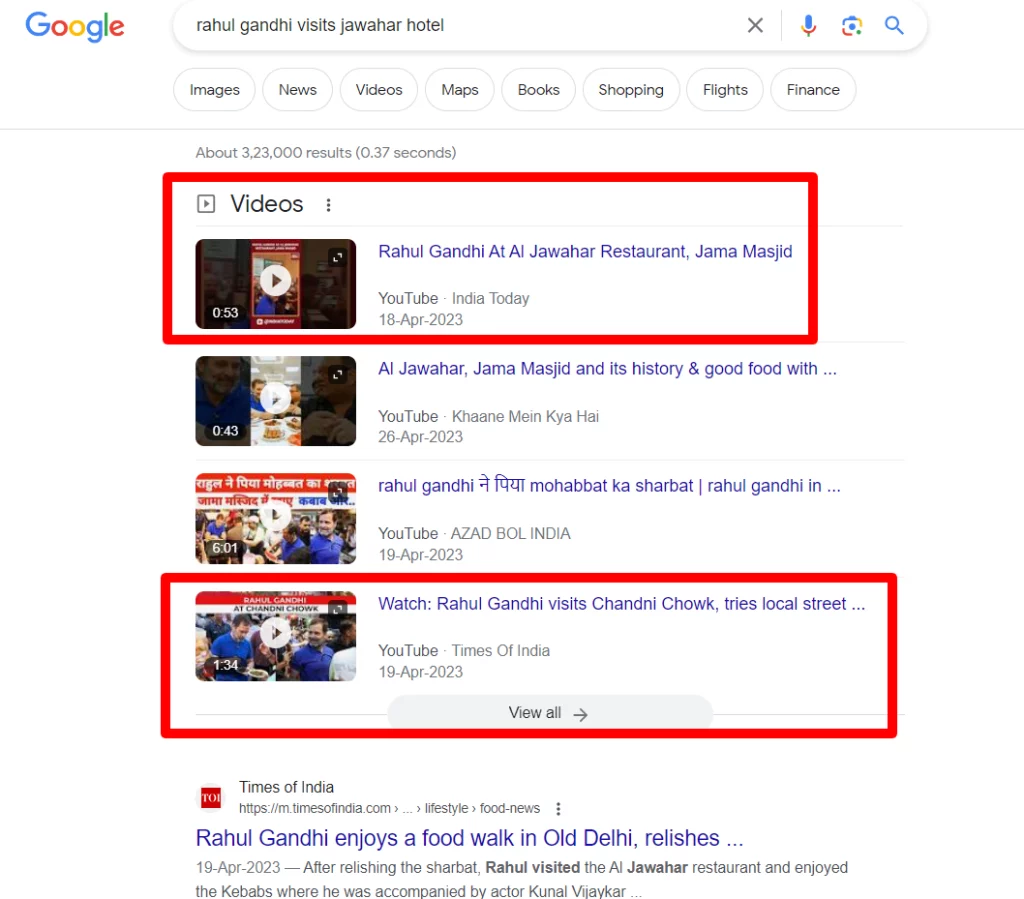 રાહુલ ગાંધીએ શ્રાવણ મહિનામાં માંસાહારી ભોજન લીધું હોવાના ભ્રામક વિડીયોનું સત્ય