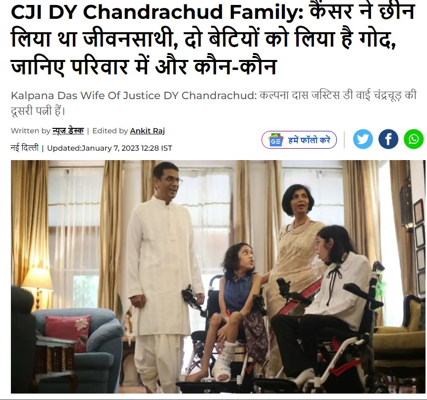 Screen shot from Janasatta's report