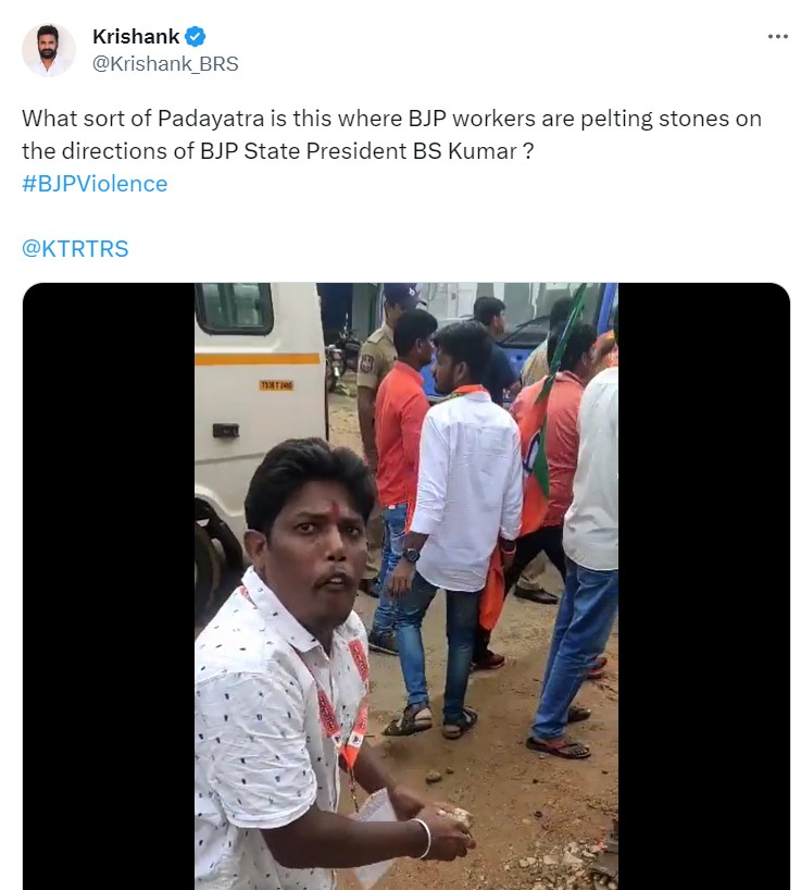  @Krishank_BRS's Post