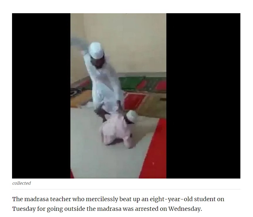 Screen shot from en.prothomalo