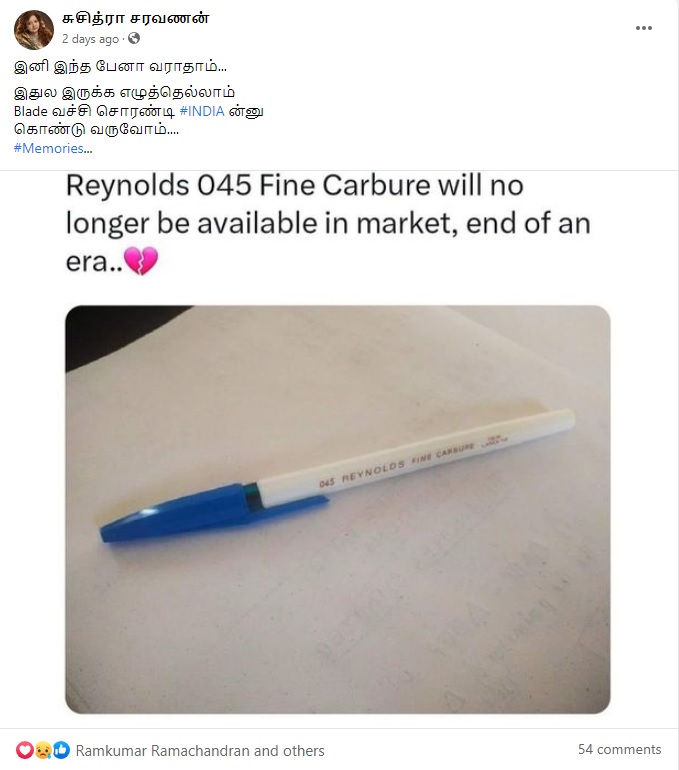 ரெனால்ட்ஸ்