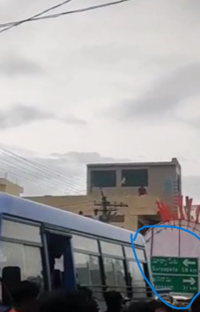 Sign board of Sooryapetta seen in the video