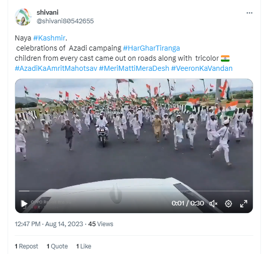 Tiranga Rally In Kashmir 