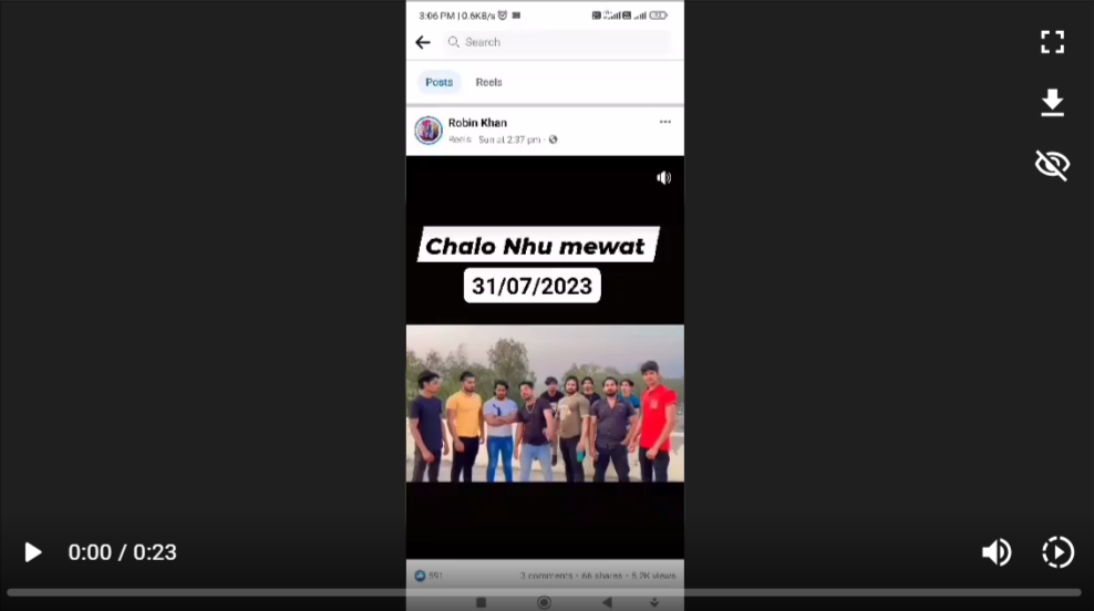 हिंसा के दौरान युवकों का यह समूह लोगों से एकजुट होकर नूंह पहुंचने की बात कर रहा है.