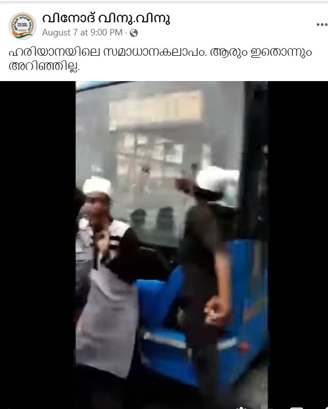 വിനോദ് വിനു.വിനു's Post