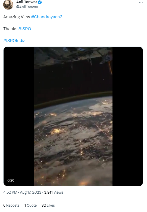 Amazing view of earth?