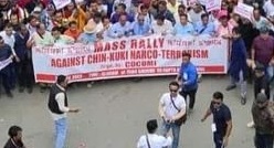 Fact check: ಮಣಿಪುರ ಬೆತ್ತಲೆ ಪ್ರಕರಣದ ಆರೋಪಿಗಳನ್ನು ಬೆಂಬಲಿಸಿ ರಾಲಿ ಎಂದು ತಪ್ಪಾದ ಫೋಟೋ ಹಂಚಿಕೆ