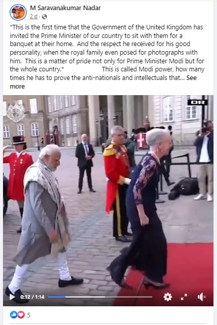 Fact Check: ब्रिटनच्या रॉयल पॅलेसला भेट देणारे नरेंद्र मोदी हे पहिले भारतीय पंतप्रधान आहेत? जाणून घ्या सत्य काय आहे