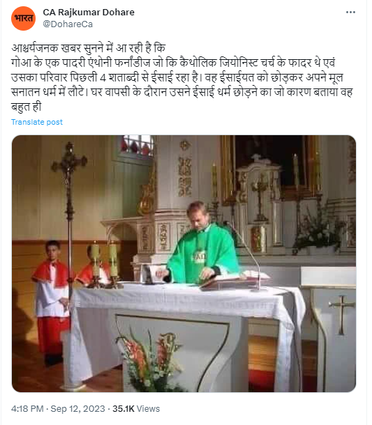 Fact Check: गोव्यातील पाद्री हिंदू धर्मात परत आल्याचे सांगत व्हायरल फोटो पोलंडमधील एका टीव्ही अभिनेत्याचा आहे