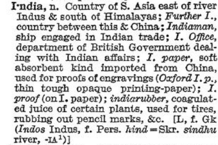 Fact Check: ऑक्सफोर्ड डिक्शनरीने इंडियनचा अर्थ क्रिमिनल असा केलाय? खोटा आहे हा दावा 