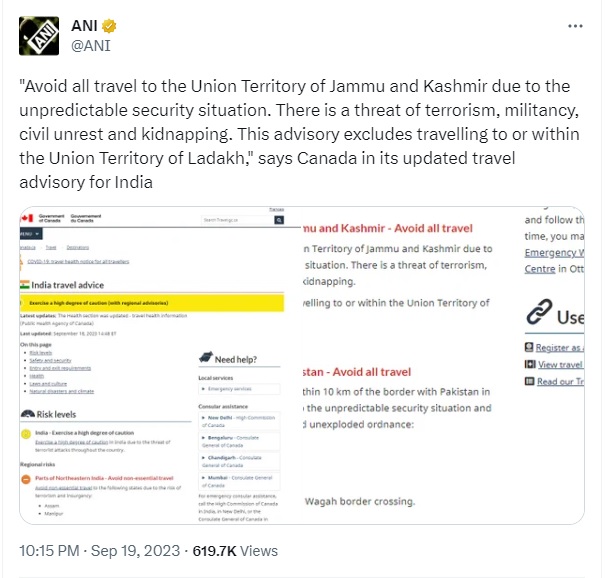 भारतात प्रवास करताना 'उच्च प्रमाणात सावधगिरी बाळगण्याची' कॅनडाने जारी केली ट्रॅव्हल अडव्हायजरी: ANI चा दावा, कॅनडाच्या दूतावासाचा 'बातम्यांना' इन्कार