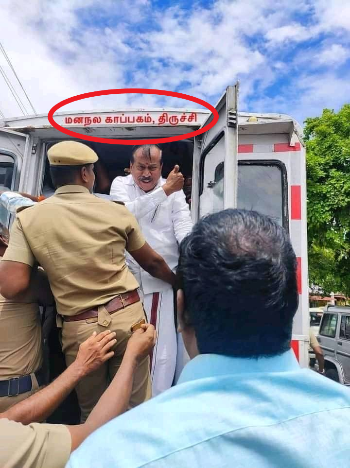 ஹெச்.ராஜா மனநல காப்பக வாகனத்தில் அழைத்துச் செல்லப்பட்டதாக கூறி வைரலாகும் படம்